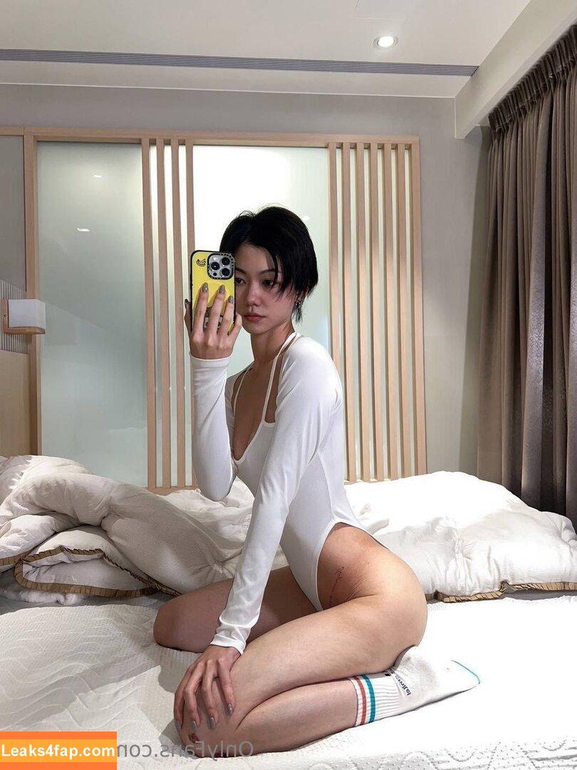 oliviashu / _oliviahsu leaked photo photo #0014
