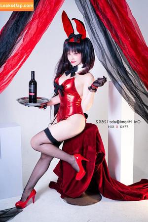 Oni Hitomi photo #0017