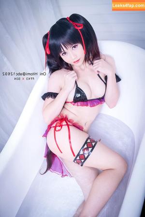 Oni Hitomi photo #0020