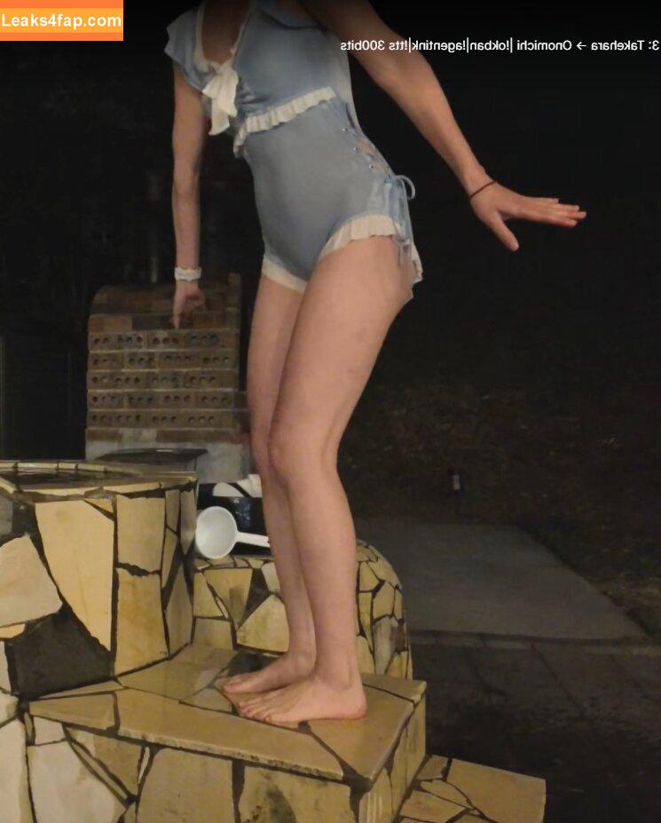 OniGiri / Giri / OnigiriEn_ leaked photo photo #0154