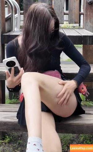 OniGiri photo #0198