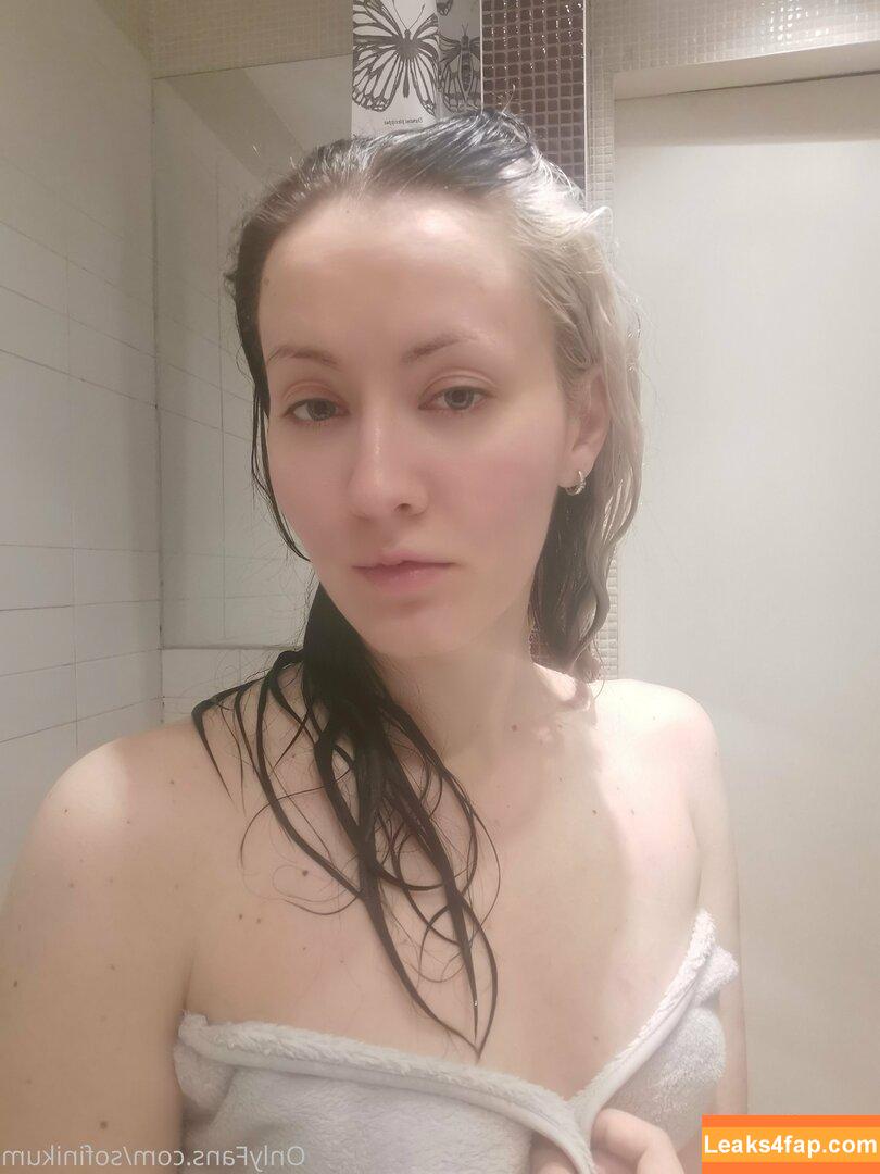 Oniksiya Sofinikum / AdamaeOniksiya / nuviponyali / oniksiya_sofinikum / sofinikum leaked photo photo #0062