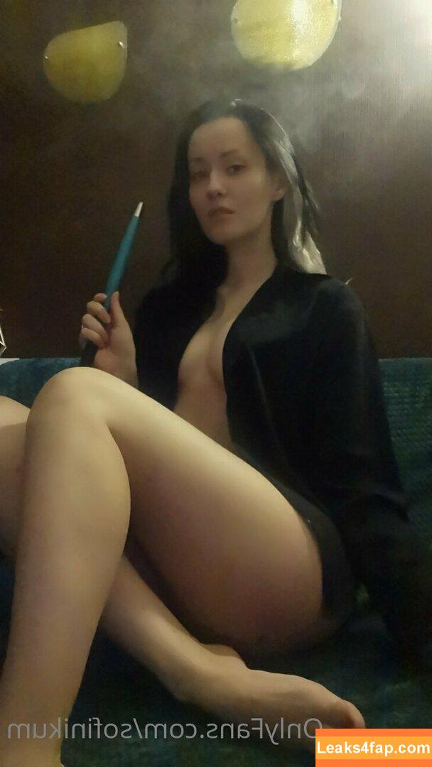 Oniksiya Sofinikum / AdamaeOniksiya / nuviponyali / oniksiya_sofinikum / sofinikum leaked photo photo #0066