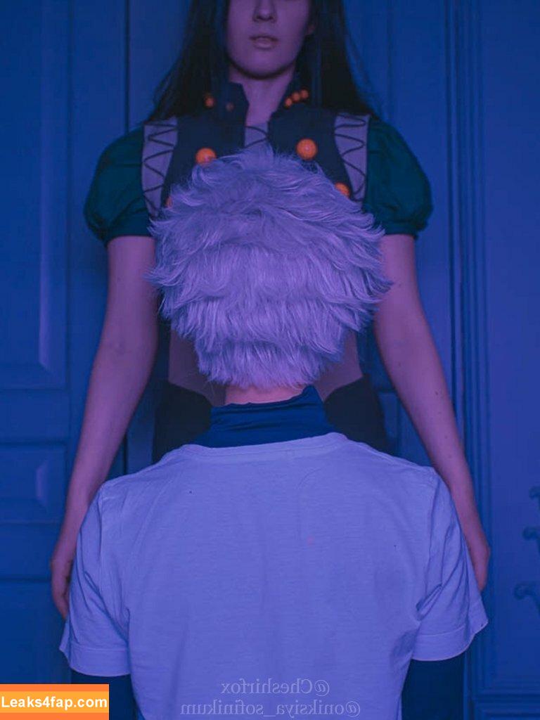 Oniksiya Sofinikum / AdamaeOniksiya / nuviponyali / oniksiya_sofinikum / sofinikum слитое фото фото #0132