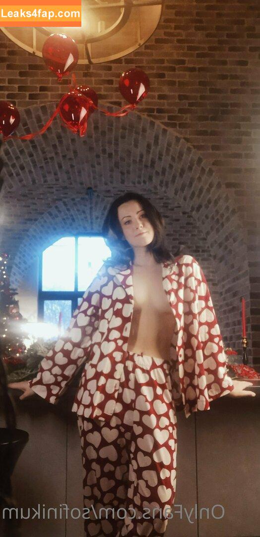 Oniksiya Sofinikum / AdamaeOniksiya / nuviponyali / oniksiya_sofinikum / sofinikum слитое фото фото #0153