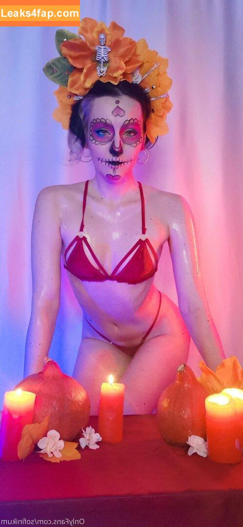 Oniksiya Sofinikum / AdamaeOniksiya / nuviponyali / oniksiya_sofinikum / sofinikum слитое фото фото #0167