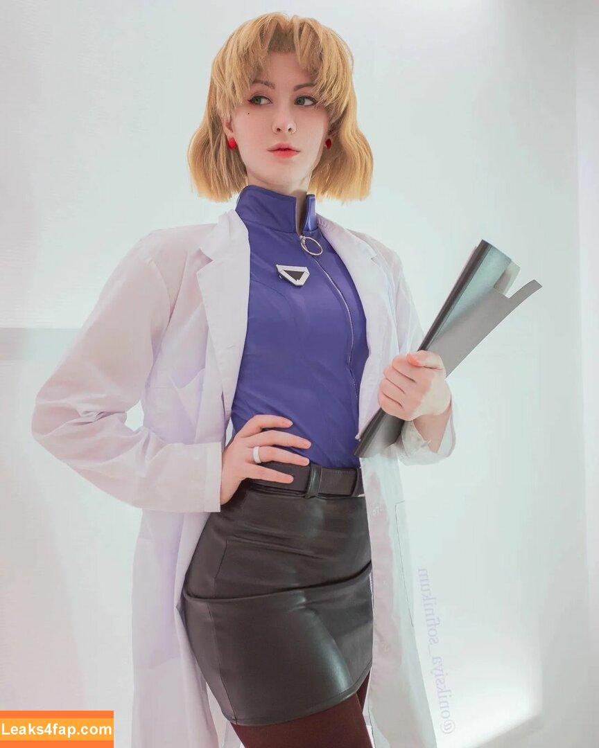 Oniksiya Sofinikum / AdamaeOniksiya / nuviponyali / oniksiya_sofinikum / sofinikum слитое фото фото #0208