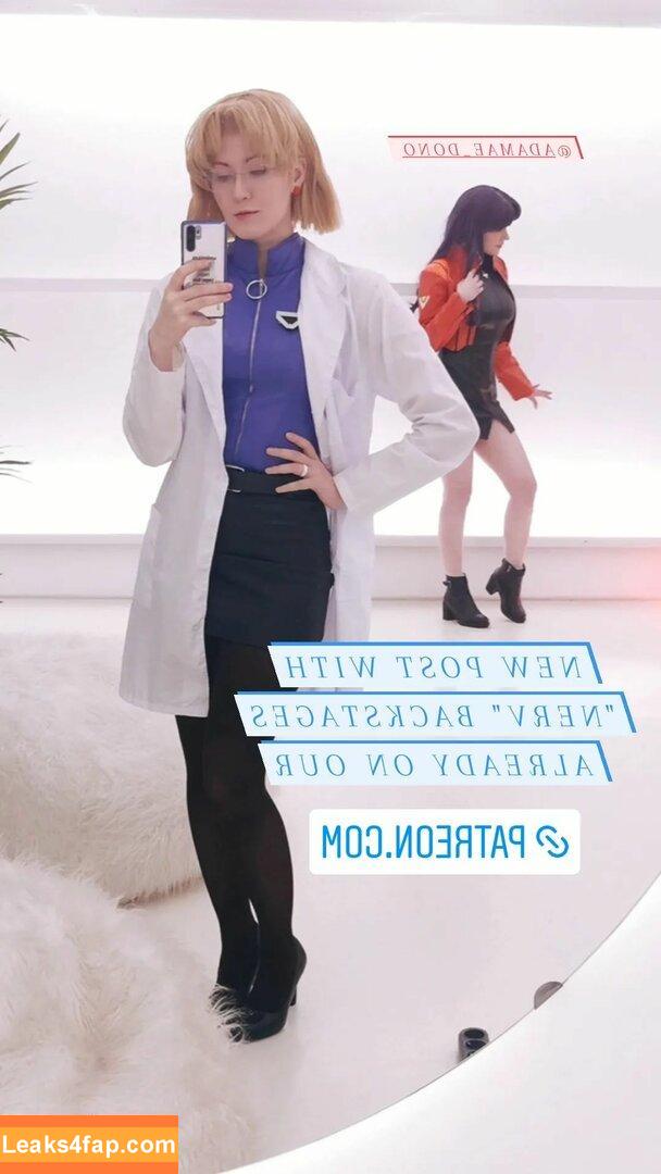 Oniksiya Sofinikum / AdamaeOniksiya / nuviponyali / oniksiya_sofinikum / sofinikum слитое фото фото #0209