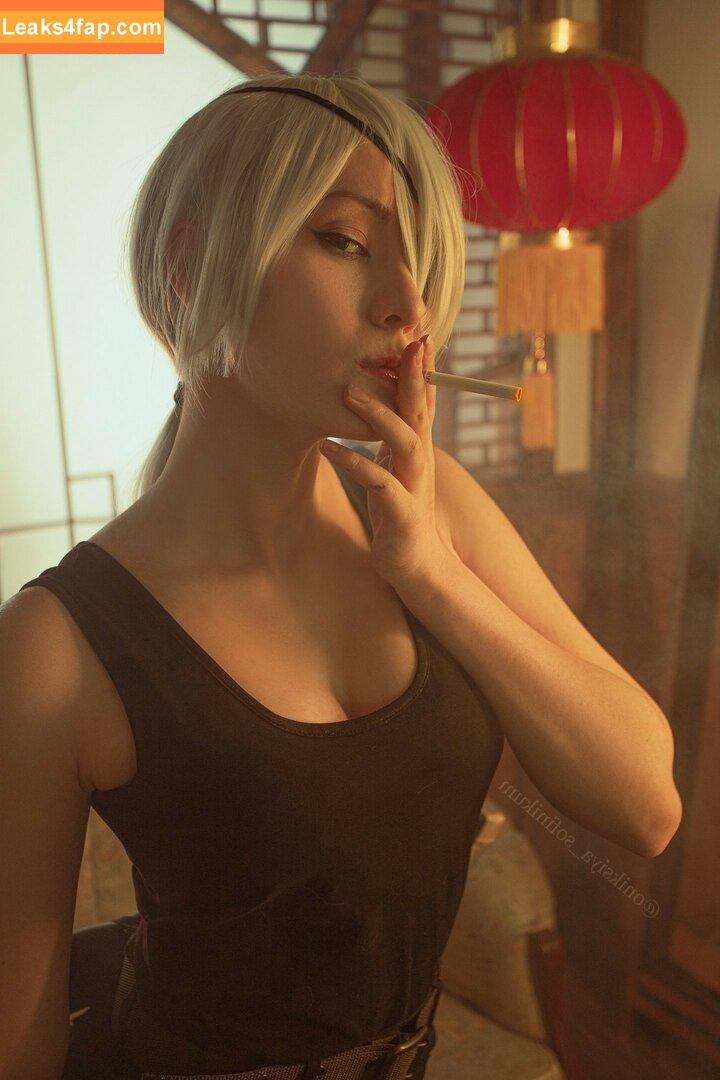 Oniksiya Sofinikum / AdamaeOniksiya / nuviponyali / oniksiya_sofinikum / sofinikum слитое фото фото #0251