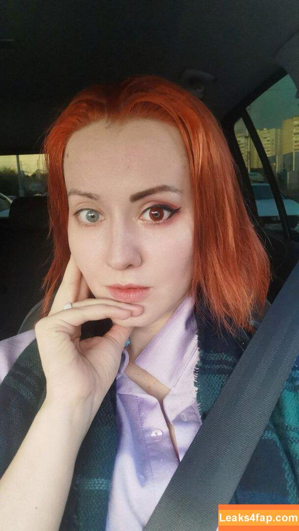 Oniksiya Sofinikum / AdamaeOniksiya / nuviponyali / oniksiya_sofinikum / sofinikum leaked photo photo #0328