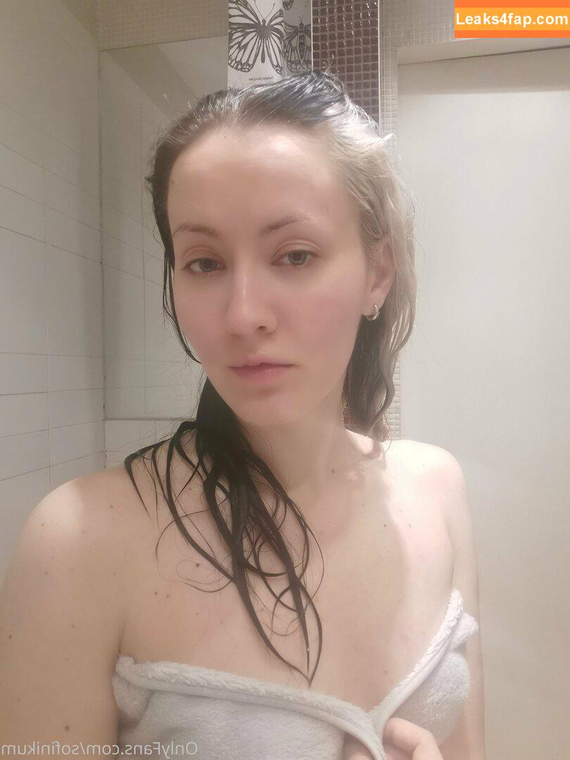 Oniksiya Sofinikum / AdamaeOniksiya / nuviponyali / oniksiya_sofinikum / sofinikum leaked photo photo #0703