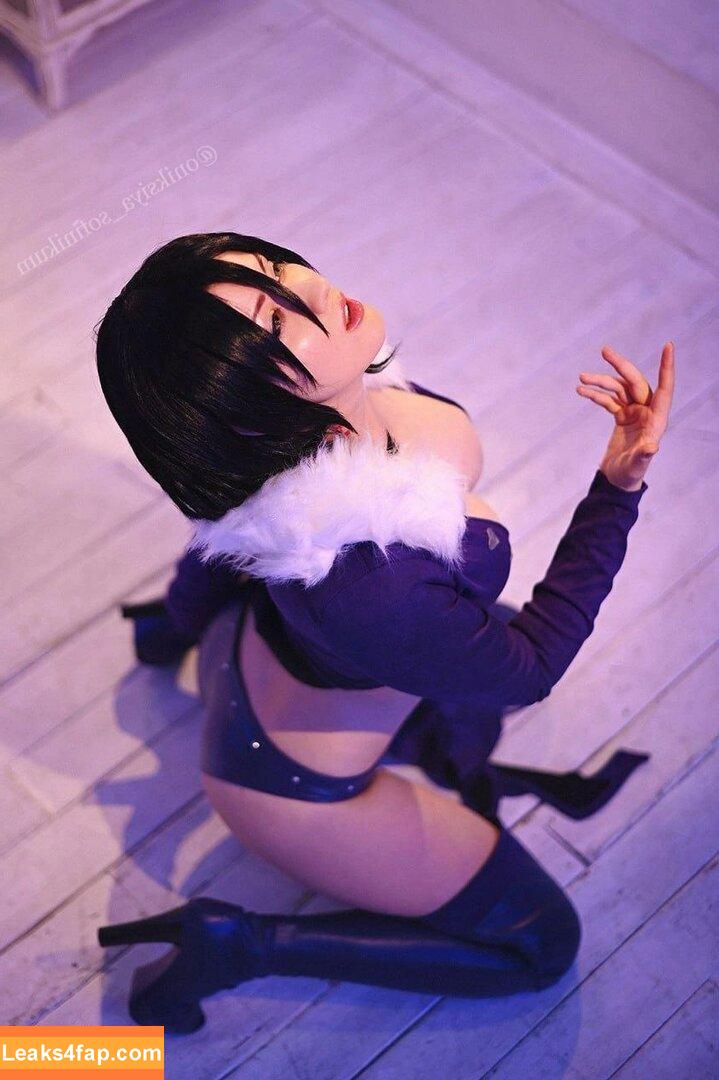 Oniksiya Sofinikum / AdamaeOniksiya / nuviponyali / oniksiya_sofinikum / sofinikum слитое фото фото #0875