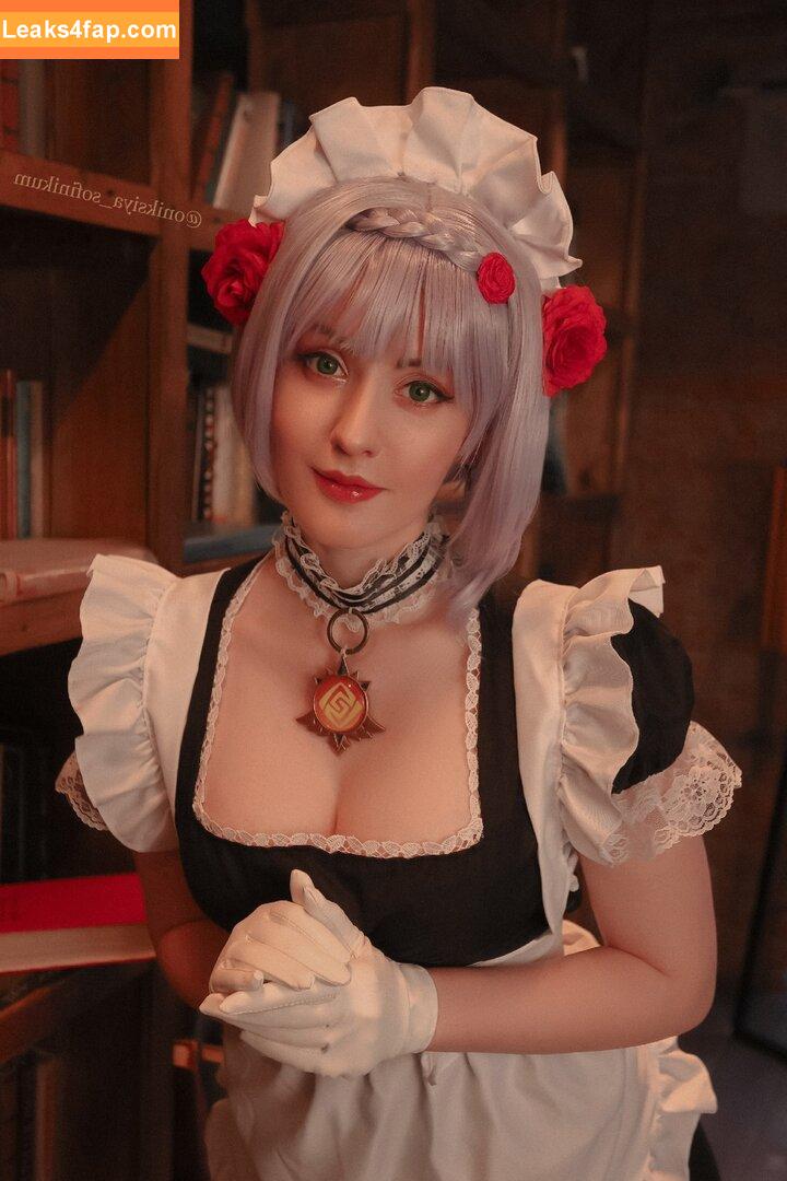 Oniksiya Sofinikum / AdamaeOniksiya / nuviponyali / oniksiya_sofinikum / sofinikum слитое фото фото #0986