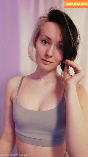 Oniksiya Sofinikum фото #0092