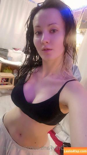 Oniksiya Sofinikum фото #0103