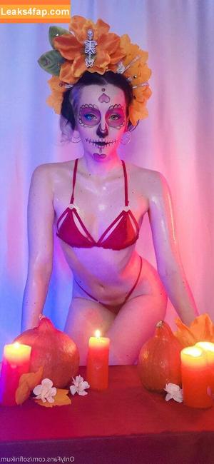 Oniksiya Sofinikum фото #0167