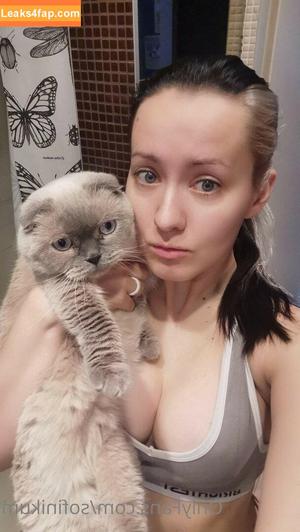 Oniksiya Sofinikum фото #0244