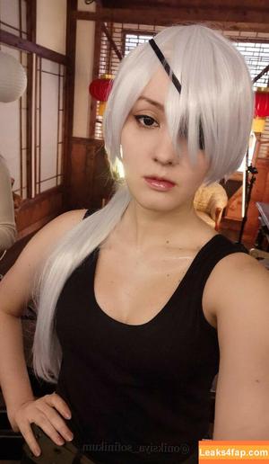 Oniksiya Sofinikum фото #0245