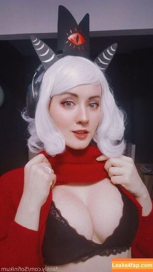 Oniksiya Sofinikum фото #0473