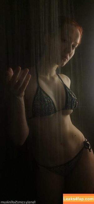 Oniksiya Sofinikum фото #0539