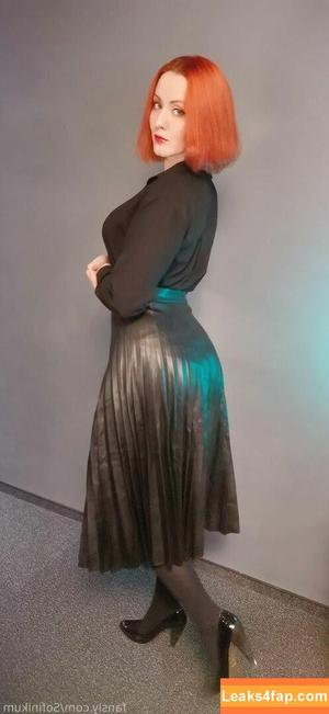 Oniksiya Sofinikum фото #0922