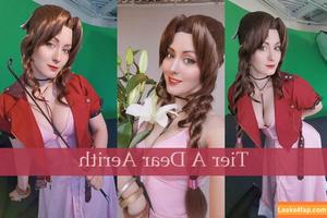 Oniksiya Sofinikum фото #0998