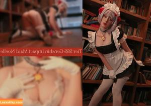 Oniksiya Sofinikum фото #0999