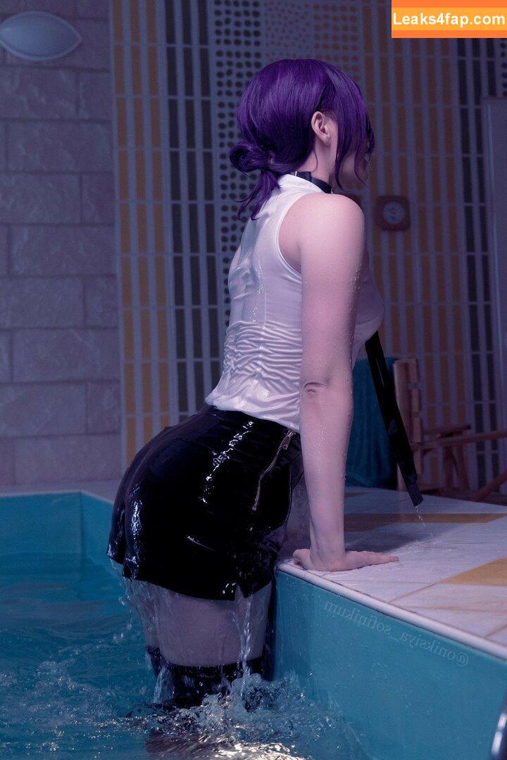 Oniksiya Sofinikum / AdamaeOniksiya / nuviponyali / oniksiya_sofinikum / sofinikum слитое фото фото #1223