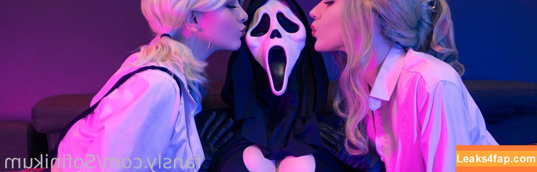 Oniksiya Sofinikum / AdamaeOniksiya / nuviponyali / oniksiya_sofinikum / sofinikum слитое фото фото #1234