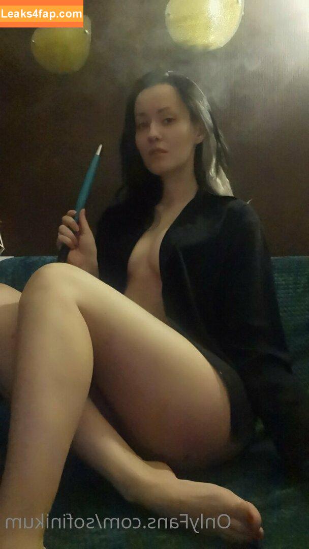 Oniksiya Sofinikum / AdamaeOniksiya / nuviponyali / oniksiya_sofinikum / sofinikum leaked photo photo #1331
