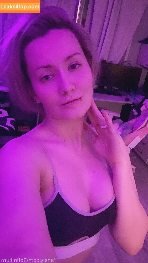 Oniksiya Sofinikum / AdamaeOniksiya / nuviponyali / oniksiya_sofinikum / sofinikum leaked photo photo #1577