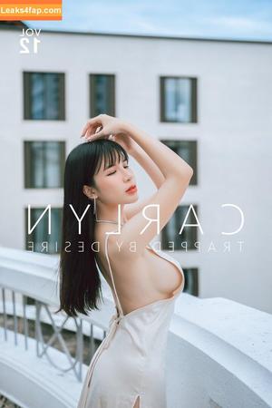 onlycarlyn photo #0166