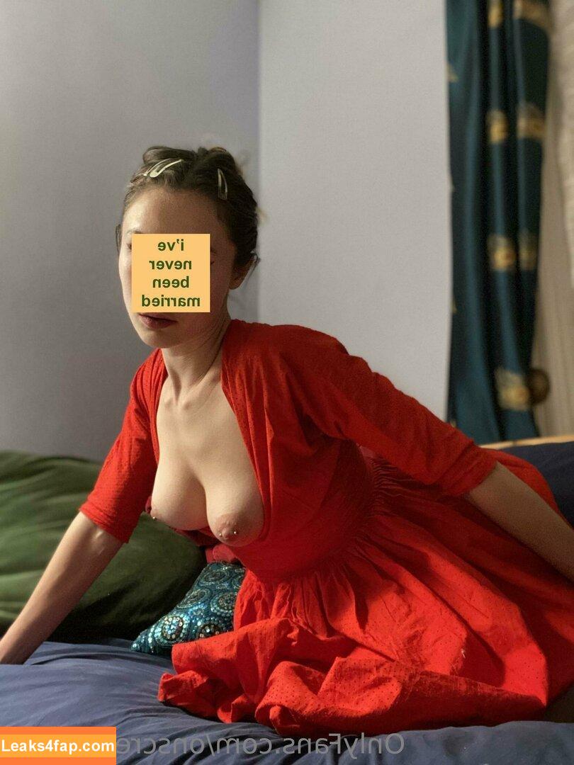 onscreenangel / philipmichaelangel leaked photo photo #0003