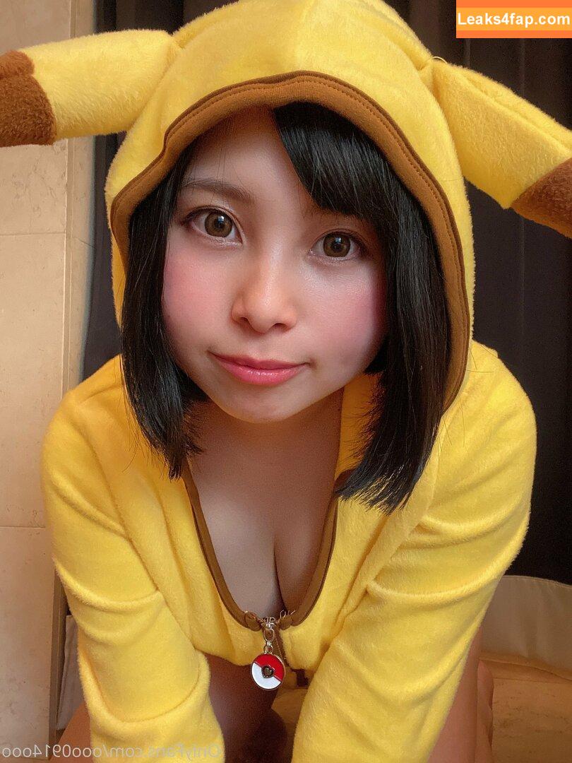 ooo0914ooo /  leaked photo photo #0035