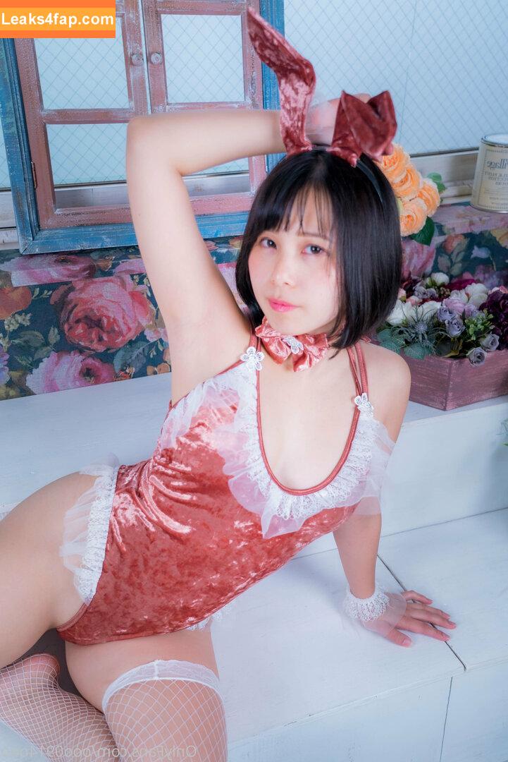 ooo0914ooo /  leaked photo photo #0037