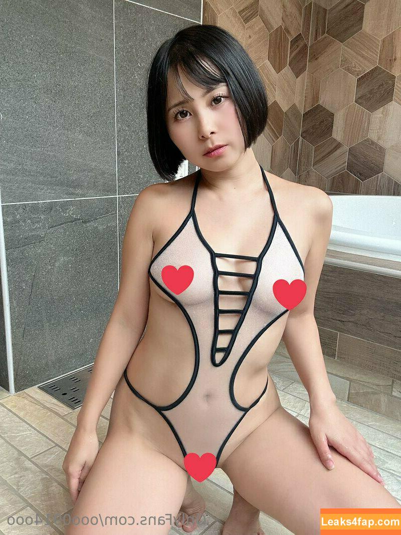 ooo0914ooo /  leaked photo photo #0100