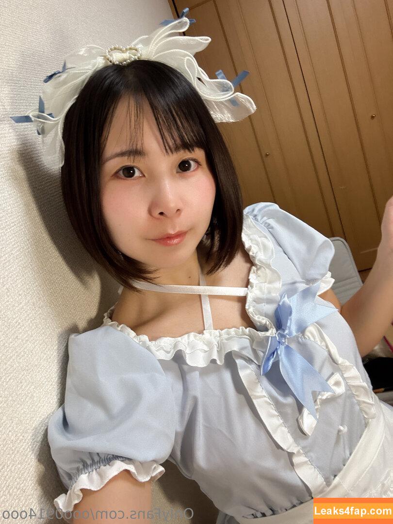 ooo0914ooo /  leaked photo photo #0134