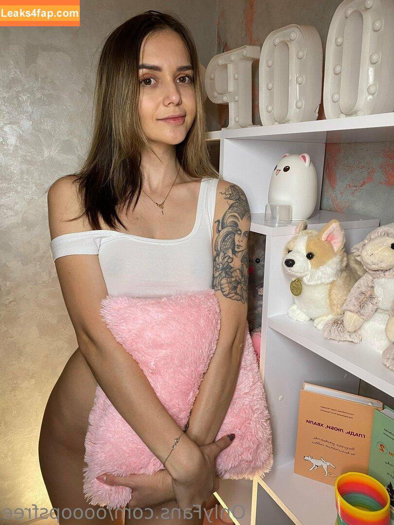 oooopsfree / eva_oopsy leaked photo photo #0067