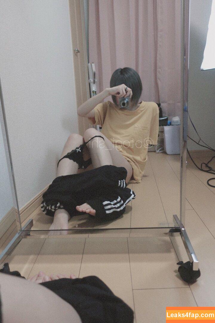 Otogi Shikimi / otogi.shikimi / otogi_ko / otogi_shi / 御伽樒 leaked photo photo #0248