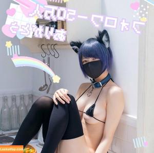 Otogi Shikimi photo #0006