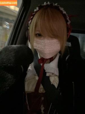 Otogi Shikimi photo #0009