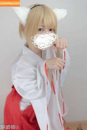 Otogi Shikimi фото #0171