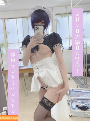 Otogi Shikimi фото #0186