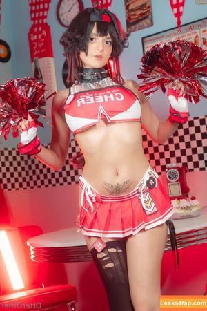 Otterother photo #1093