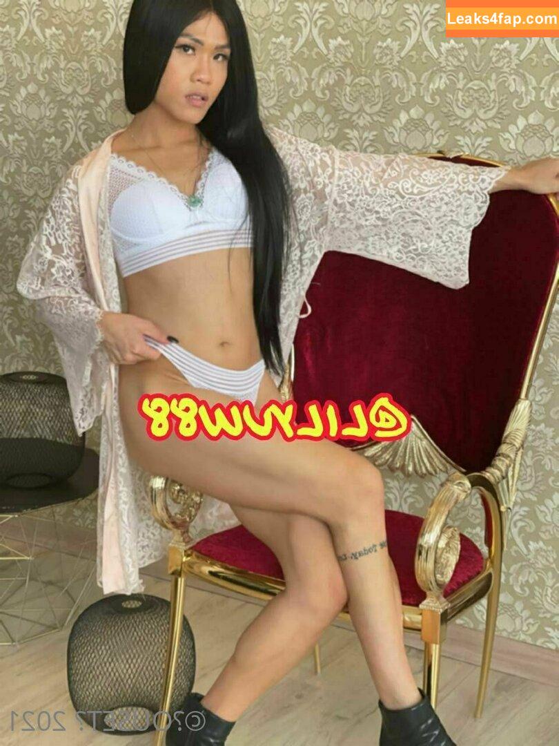 Ouset / ouset69 leaked photo photo #0891