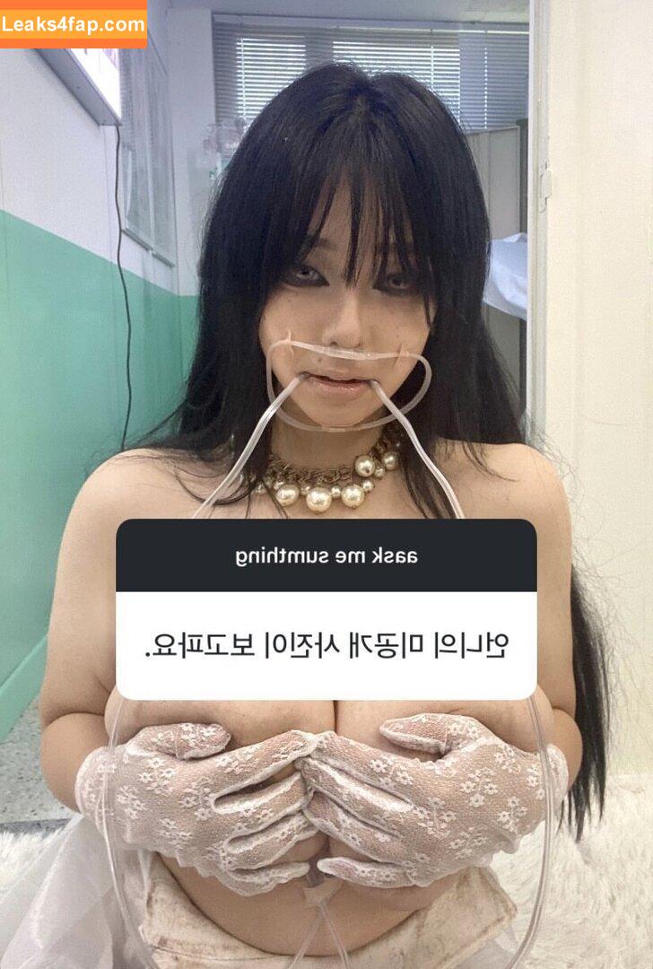 Owoseaowo слитое фото фото #0001