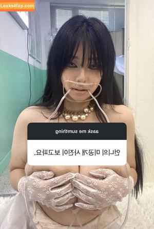 Owoseaowo photo #0001