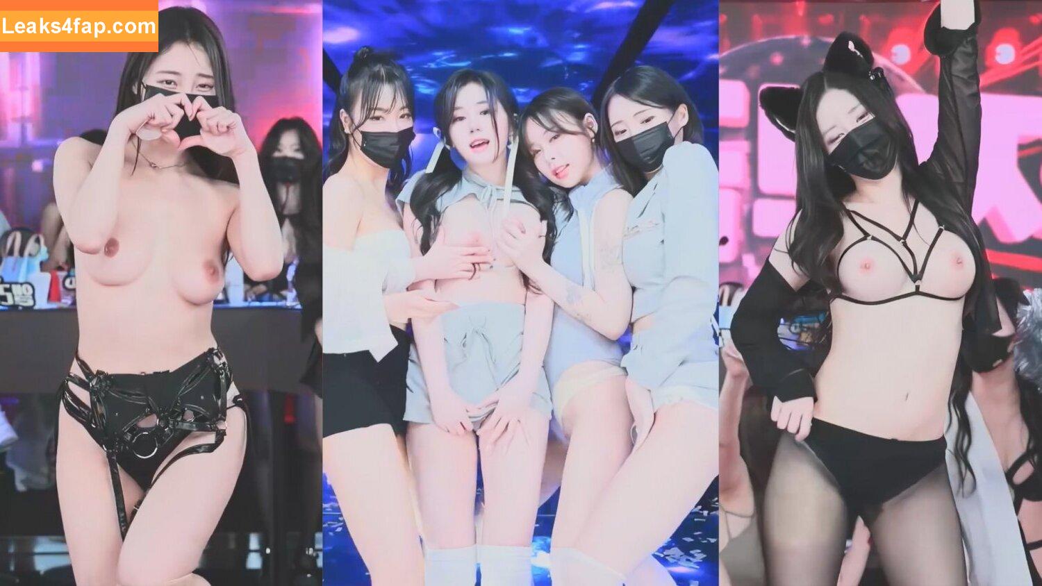 Pandaex / Jinricp / officialpandaexpress / pandaparty15 leaked photo photo #0117