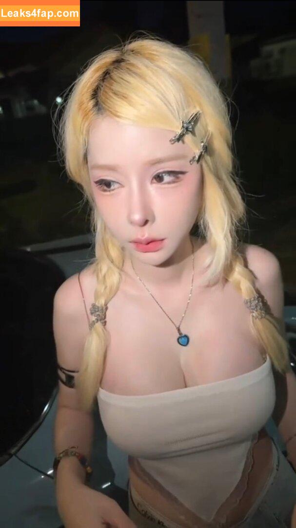 pang3pong / pang3pongsow / pangpond_lek / แป้งสามป๋องซาว leaked photo photo #0118