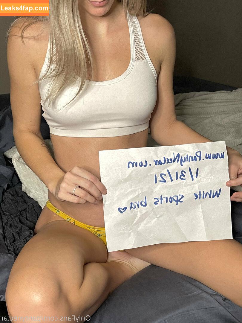 PantyNectar / https: / pantynectardrawer слитое фото фото #0111